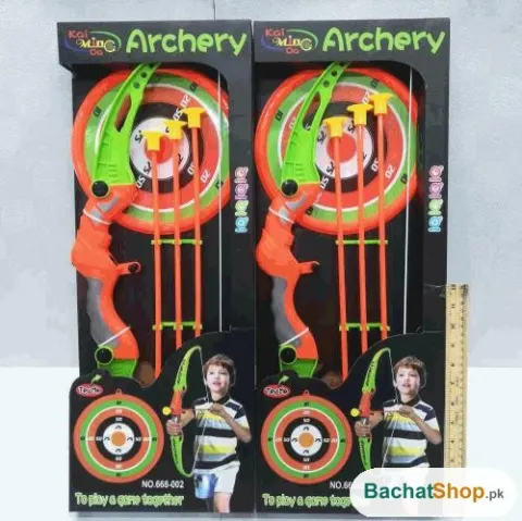 Kids Archery Bow & Arrow Set