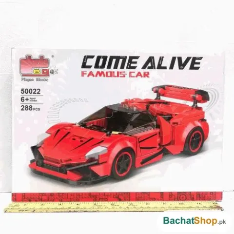 Come Alive Racing Car Building Blocks (288 pcs)