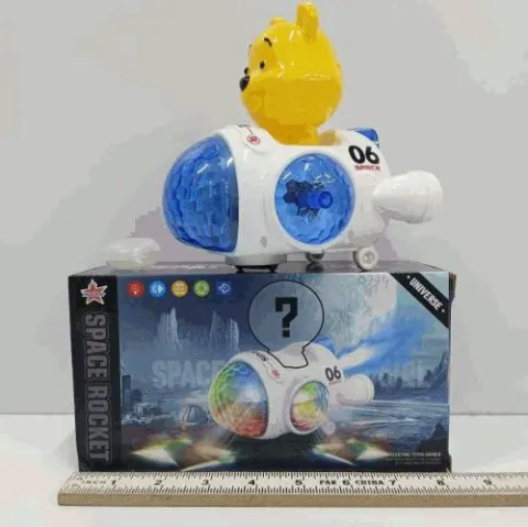 Space Hover Toy With Lights And Music