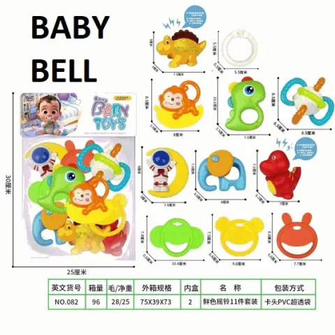 11-Piece Baby Bell Rattle and Teether Set