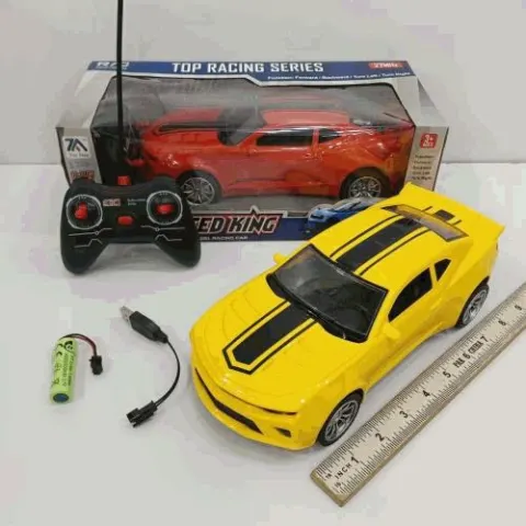 Remote Control Yellow Muscle Car