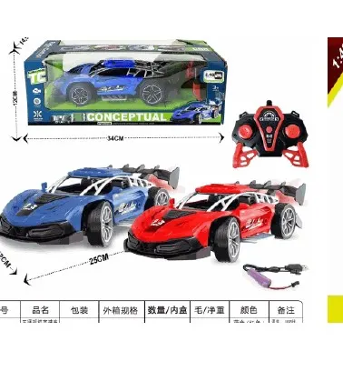 RC Conceptual Racing Car