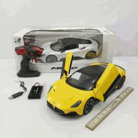 Remote Control Sports Super Car with Charger