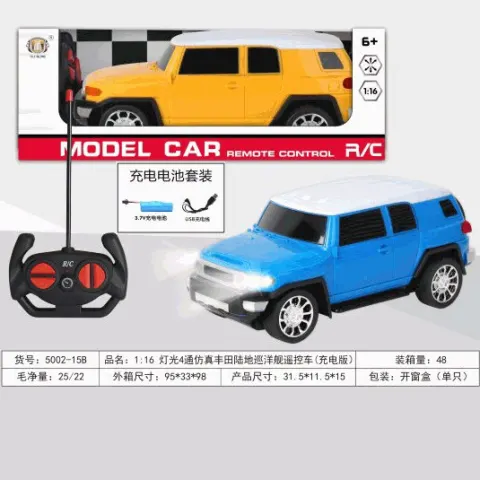 Remote Control Model SUV Car