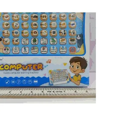 Kids Puzzle Computer Learning Machine Tablet