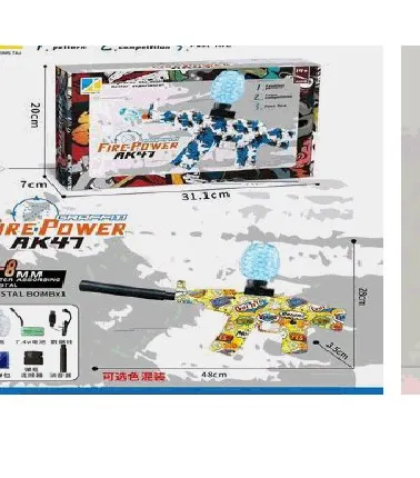 Fire Power AK47 Water Gel Bead Blaster