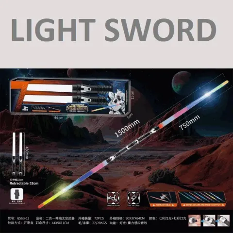 Extendable Light-Up Sword Toy