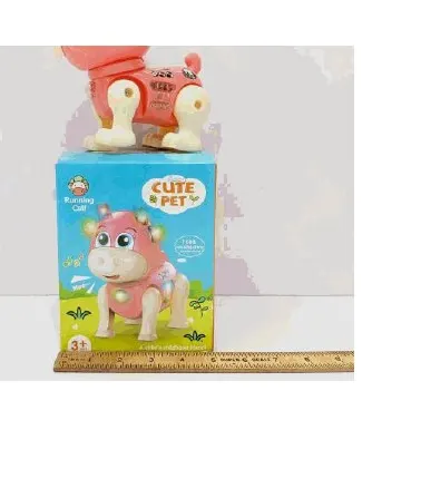 Cute Pet Musical Dancing Dog Toy
