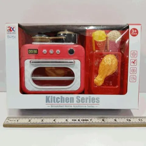 Kitchen Series Toy Microwave Oven Playset
