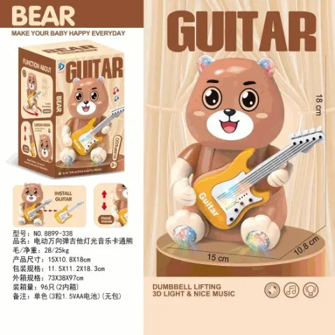 Guitar Playing Bear Musical Toy
