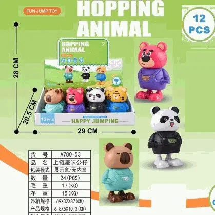 Wind-Up Hopping Animal Toys Assorted