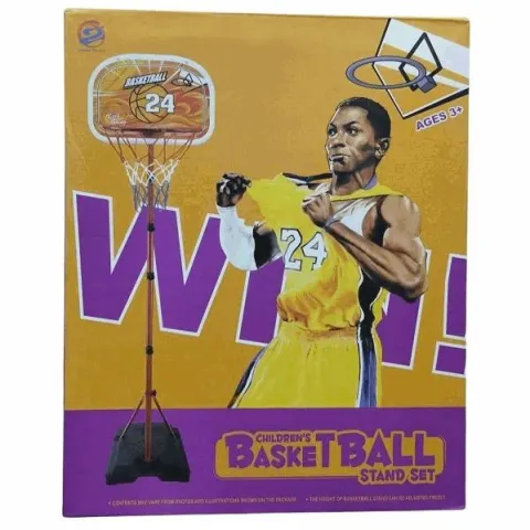 Kids Adjustable Basketball Hoop Stand Set
