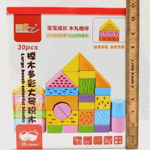 30pcs Wooden Building Blocks Set