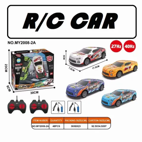 Mini Remote Control Racing Car Set