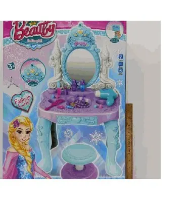 Little Princess Beauty Vanity Play Set