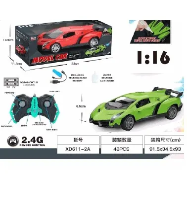 1:16 RC Spray Model Car
