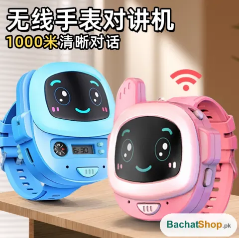 Kids Walkie-Talkie Watches — 2-Pack Two-Way Wrist Radios