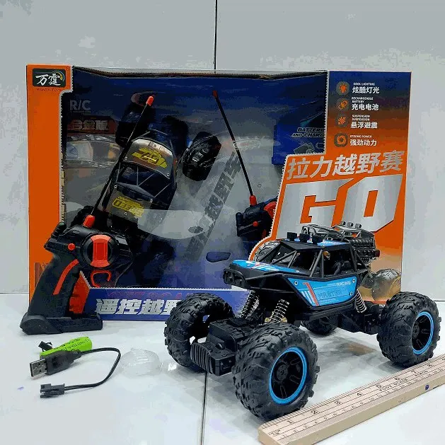 Remote Control Rock Crawler Off-Road Buggy