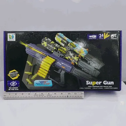 Super Gun Shell-Throwing Soft Bullet Blaster