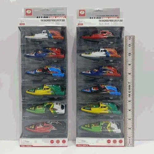 Die-Cast Pull-Back Speed Boat Set