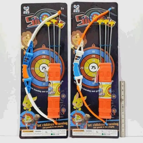 Archery Bow Set With Target And Quiver