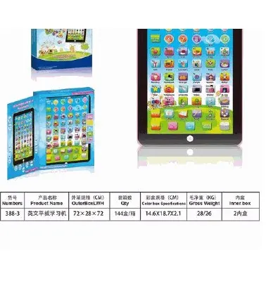 Kids English Learning Tablet Machine