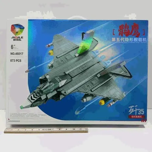 Stealth Fighter Jet Building Blocks 873 Pieces