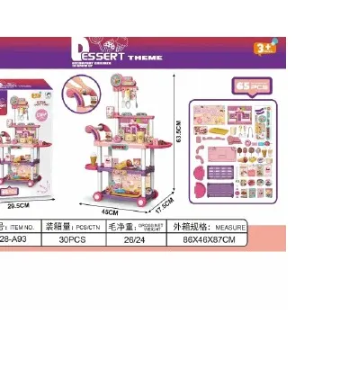 Dessert Theme Kitchen Play Stand Set