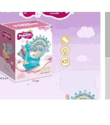 Princess Peacock Electric Light-Up Musical Toy
