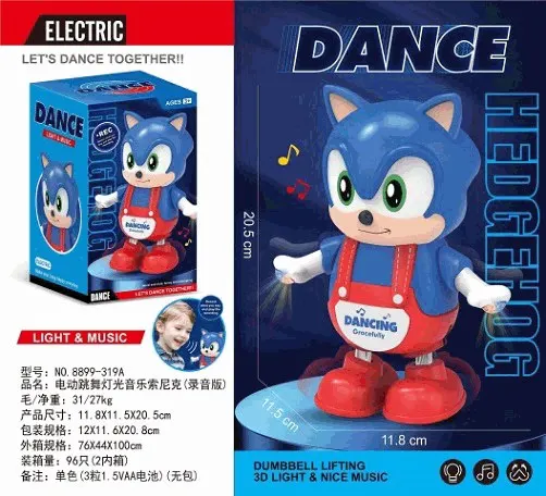 Dancing Hedgehog Light And Music Toy