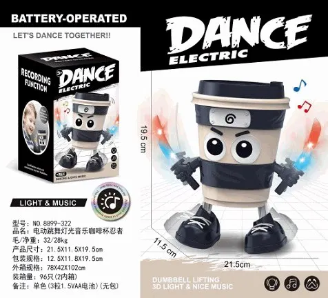 Dance Electric Dancing Cup Robot
