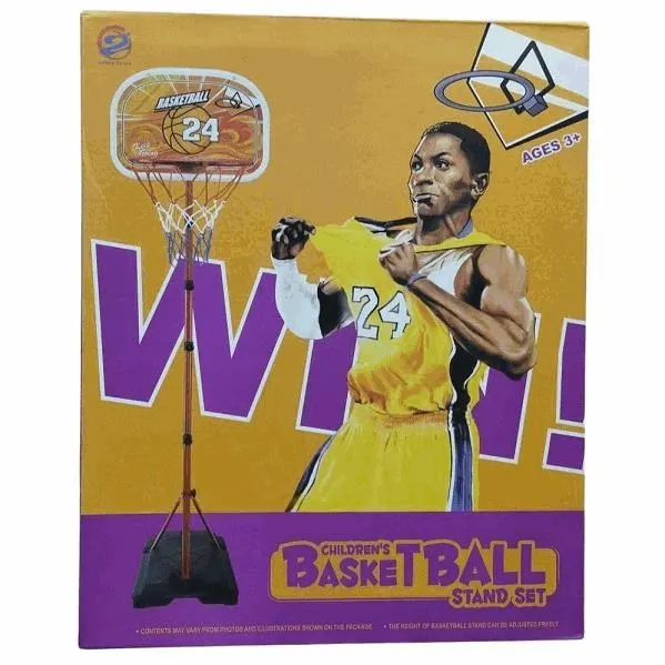 Kids Adjustable Basketball Hoop Stand Set