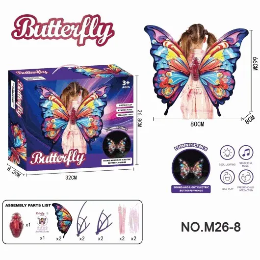 Light-Up Butterfly Wings Dress-Up Set