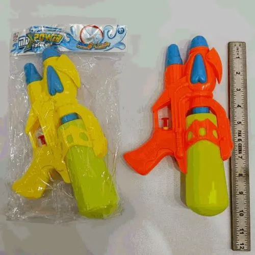 Yellow And Orange Water Gun Twin Pack