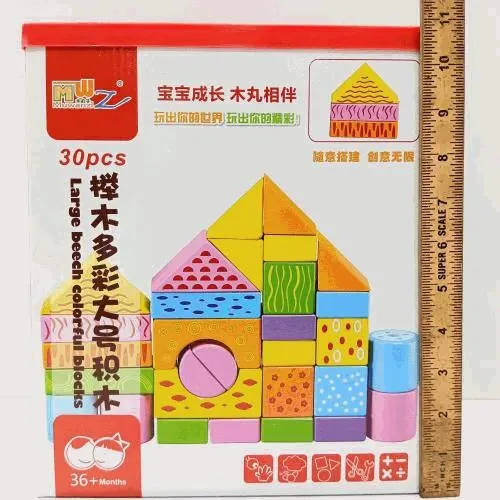 30pcs Wooden Building Blocks Set