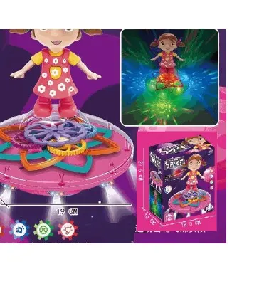 Dancing Girl Doll On Spinning Gear Star