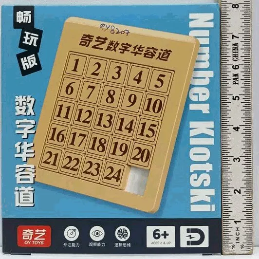 Wooden Number Sliding Klotski Puzzle