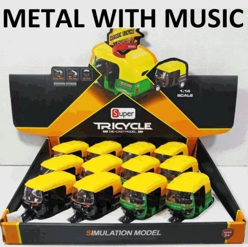 Metal Tricycle Auto-Rickshaw Toy Display
