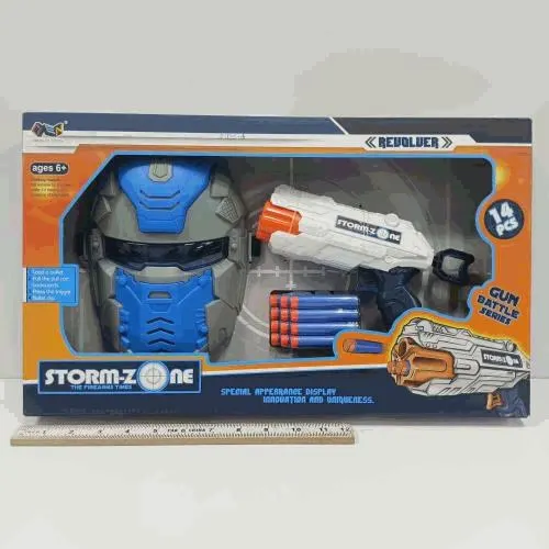 Storm Warrior Armor And Soft Dart Blaster Set