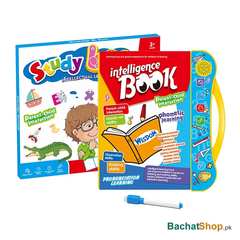 English E-Book for Kids